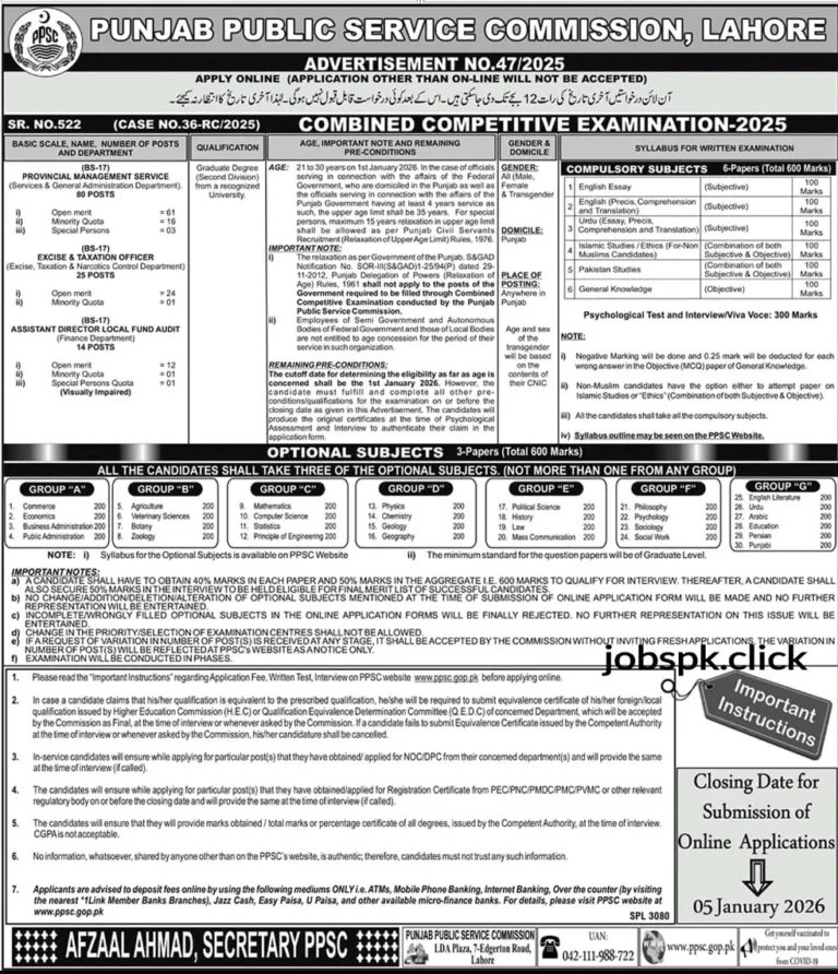 PPSC Combined Competitive Examination 2025 Govt Jobs Advertisement