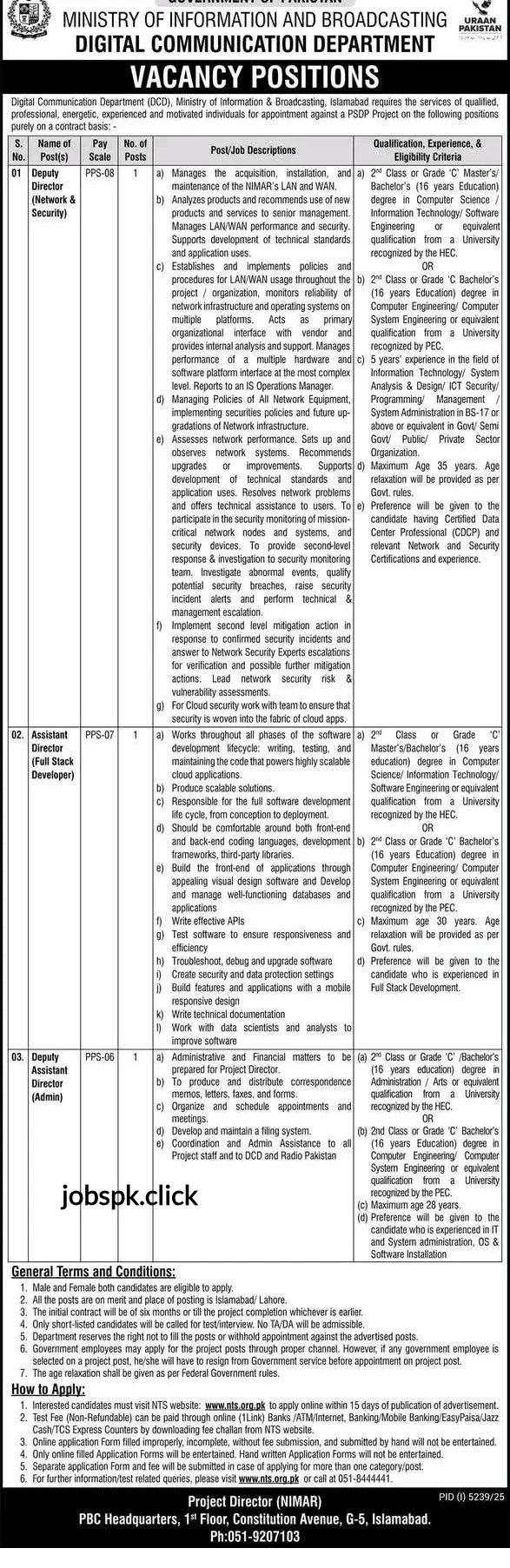 Ministry of Information and Broadcasting Jobs 2025 official advertisement