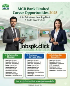 MCB Bank Jobs 2025 official advertisement