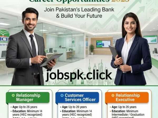 MCB Bank Jobs 2025 official advertisement