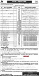 Balochistan High Court Jobs 2026 - 100+ Posts Apply Now 1 Balochistan High Court Jobs 2026 Official Advertisement