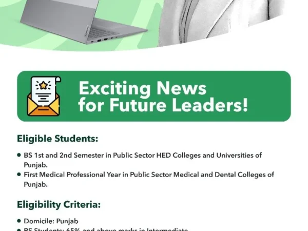 CM Punjab Laptop Scheme 2026 phase 2 official Advertisement