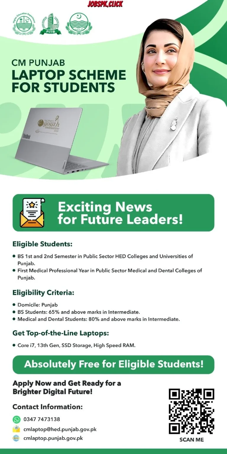 CM Punjab Laptop Scheme 2026 phase 2 official Advertisement