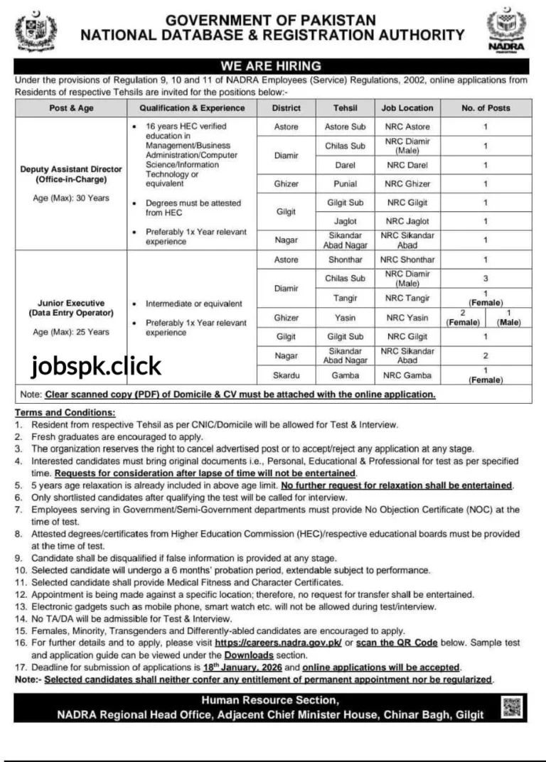 Latest NADRA Jobs 2026 - Multiple Government Vacancies in Islamabad & Regions | Apply Online 43 Deputy Assistant Director (Office-in-Charge) –offcial Advertisement and Junior Executive