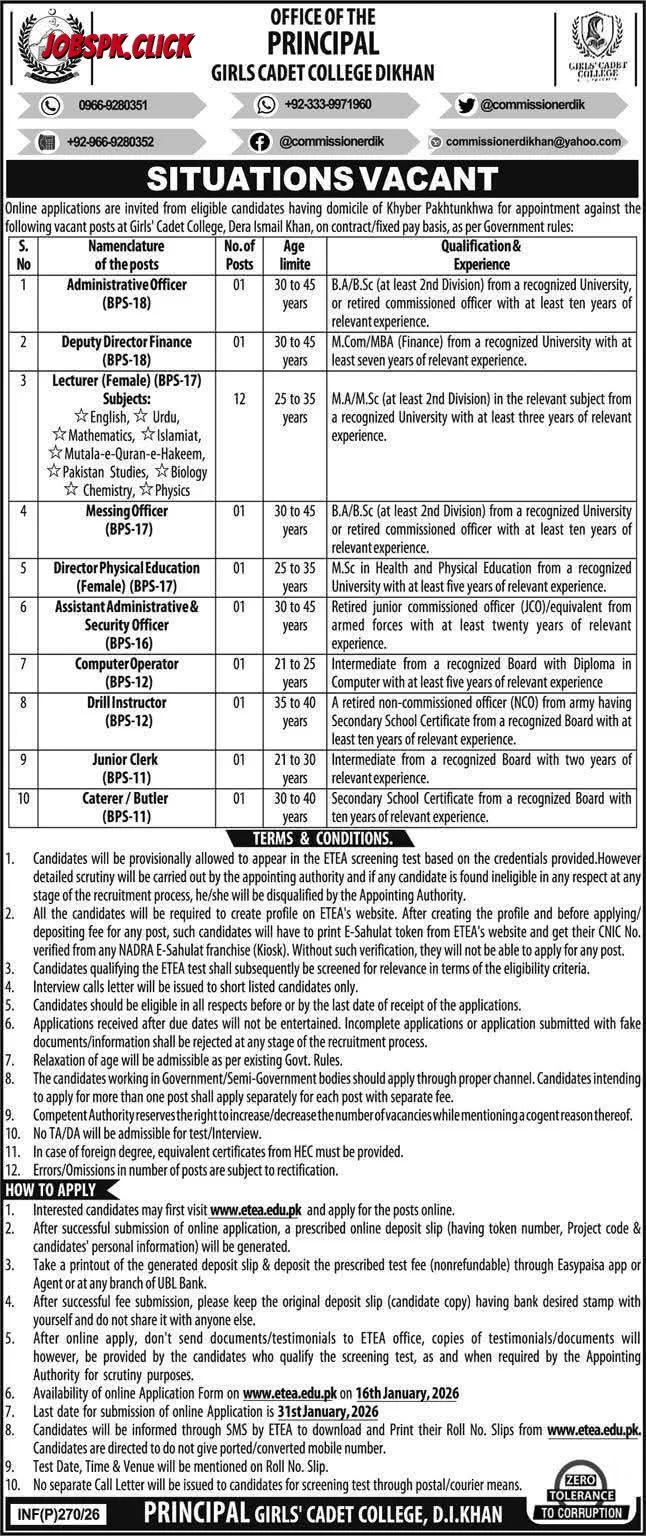 ETEA Girls Cadet College Jobs 2026 Official Advertisement