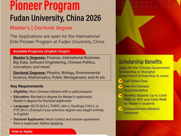 Fudan University Scholarship 2026 (HEC) Official Advertisement