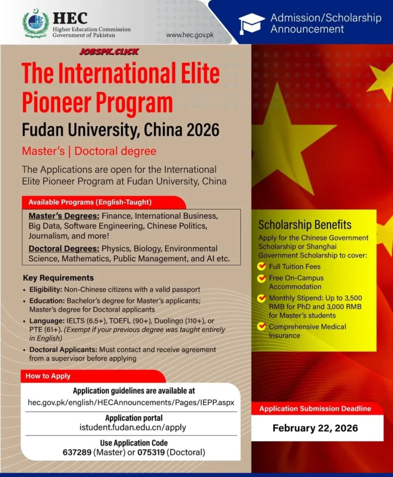 Fudan University Scholarship 2026 (HEC) Official Advertisement