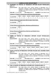 KPPSC Jobs Advertisement No.02/2026