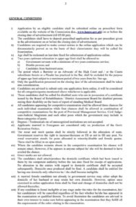 KPPSC Jobs Advertisement No. 03/2026 - 105 Civil Judge Posts