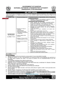 Latest Today nadra Jobs 2026 Official Advertisement 