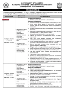 Latest Today nadra Jobs 2026 Official Advertisement 