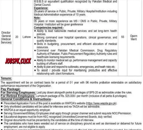 Latest WAPDA Jobs 2026 official Advertisement
