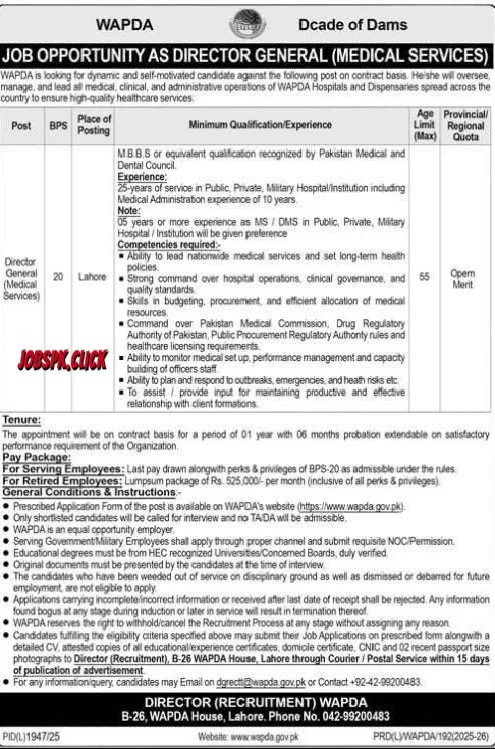Latest WAPDA Jobs 2026 official Advertisement