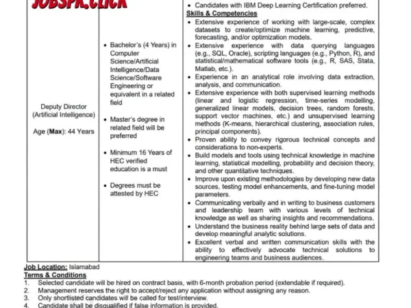 NADRA Jobs 2026 official Advertisement