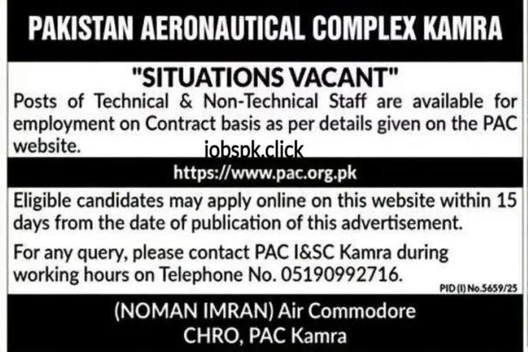 PAC Kamra Jobs 2026 Advertisement