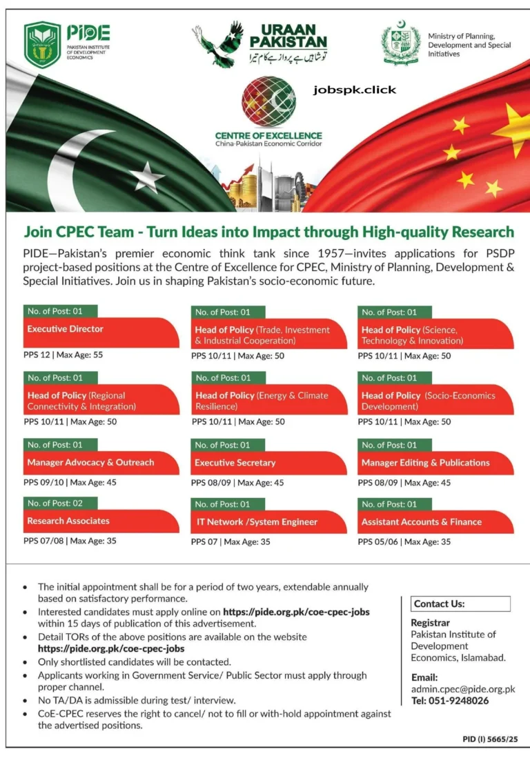 PIDE CPEC Jobs 2026 Official Advertisement
