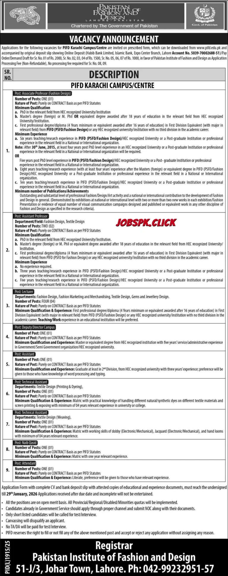PIFD Karachi Jobs 2026 – Apply Online for 9 Posts (Last Date: 29 January 2026) 23 PIFD Karachi Jobs 2026, Pakistan Institute of Fashion and Design Jobs, PIFD Professor Jobs 2026, PIFD Lecturer Jobs Karachi, PIFD Assistant Professor Fashion Design, PIFD Application Form 2026, Fashion Design Teaching Jobs Pakistan, Textile Design Jobs Karachi 2026, PIFD Recruitment 2026, Government Fashion Institute Jobs Pakistan, PIFD Eligibility Requirements, PIFD Job Advertisement January 2026, Contract Basis Professor Jobs Pakistan, PIFD Karachi Campus Vacancies, Teaching Jobs in Karachi 2026