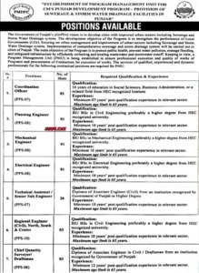 Punjab Municipal Development Fund Company (PMDFC) Jobs 2026 Official Advertisement