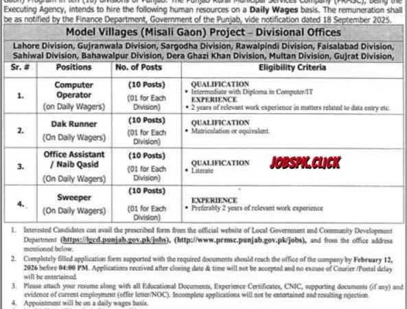 Punjab Rural Municipal Services Company (PRMSC) Model Villages (Misali Gaon) Project Jobs 2026 Official Advertisement