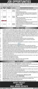 SDLR Merged Districts Jobs 2026 Official Advertisement