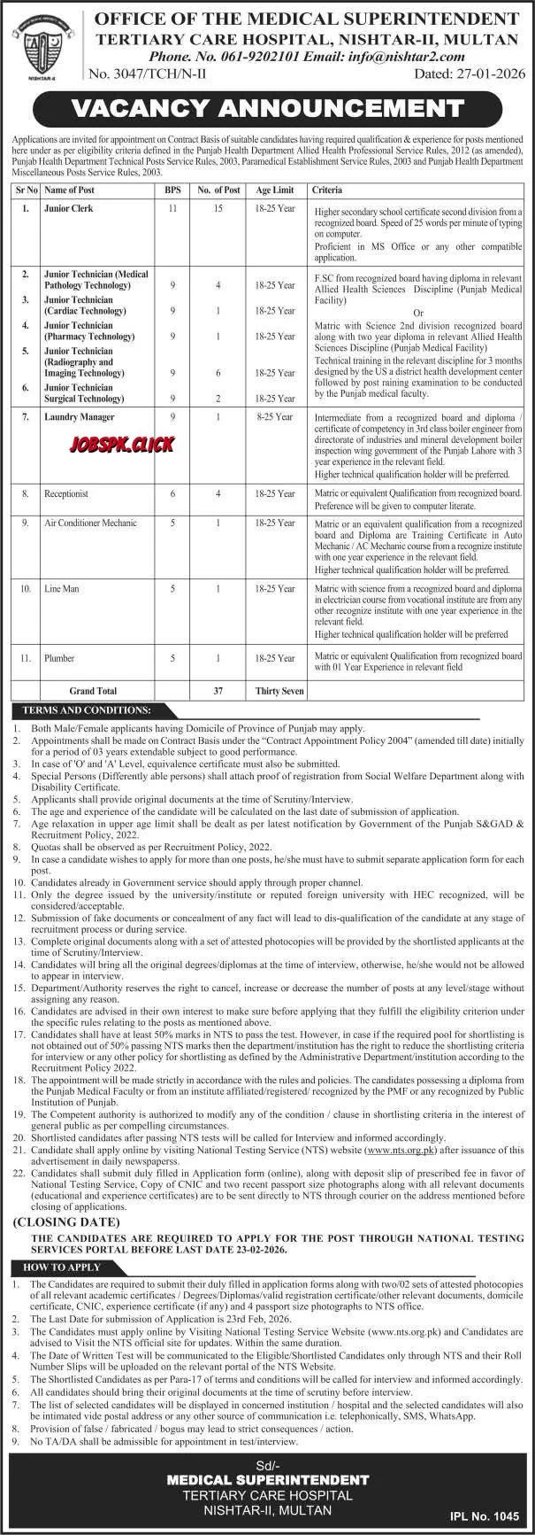 Tertiary Care Hospital Multan Jobs 2026 | 37 Vacancies | Apply Online Before 23 Feb 12 Tertiary Care Hospital Multan Jobs 2026 (NTS Jobs 2026) Official Advertisement