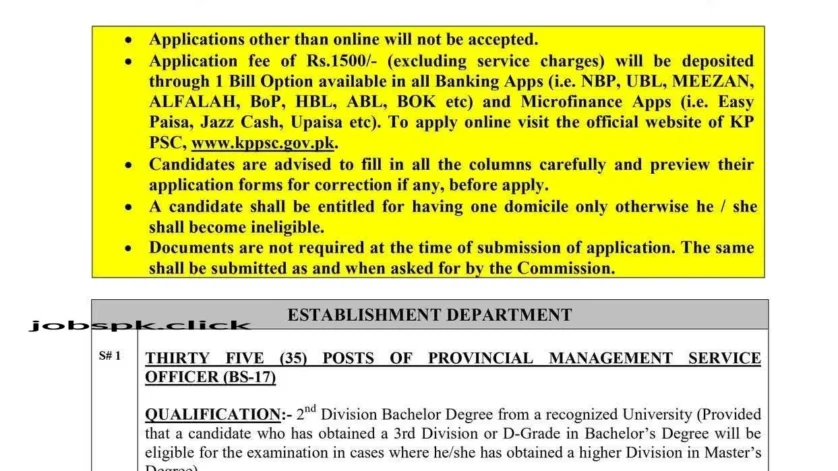 PMS KPPSC 2026 advertisement