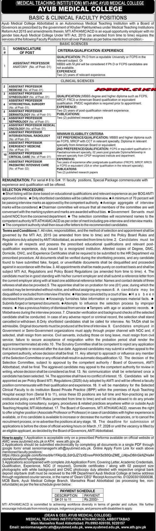 Ayub Medical College Jobs 2026 Official Advertisement