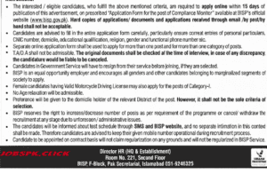 BISP Jobs 2026 | Benazir Income Support Programme Compliance Monitor 90+ Vacancies – Apply Online 2 BISP Jobs 2026 Official Advertisement