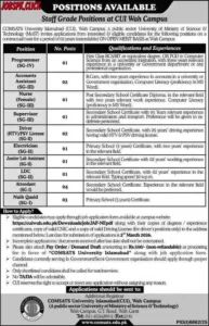 COMSATS University Islamabad (CUI) Wah Campus Jobs 2026 | Staff Grade Positions | Apply Online 1 COMSATS University Islamabad (CUI) Wah Campus Jobs 2026 Official Advertisement