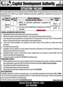 Capital Development Authority Medical Officer Jobs 2026 | Apply Online 1 Capital Development Authority Medical Officer Jobs 2026 Official Advertisement