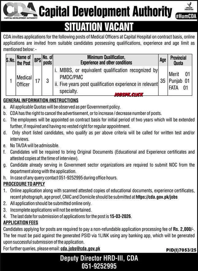 Capital Development Authority Medical Officer Jobs 2026 | Apply Online 10 Capital Development Authority Medical Officer Jobs 2026 Official Advertisement
