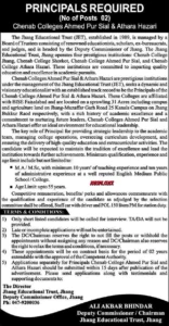 Chenab College Ahmed Pur Sial & Athara Hazari Principal Jobs 2026 Official Advertisement 