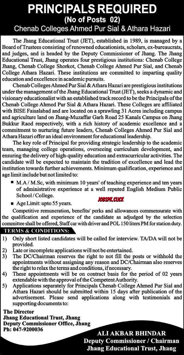 Chenab College Ahmed Pur Sial & Athara Hazari Principal Jobs 2026 | Jhang Educational Trust | 02 Posts | Apply Now 1 Chenab College Ahmed Pur Sial & Athara Hazari Principal Jobs 2026 Official Advertisement