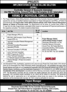 Controller General Of Accounts Islamabad Jobs 2026 Official Advertisement