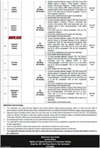 Daanish School Islamabad Teaching Jobs 2026 | 52+ Government Vacancies | Apply Online via NJP Portal 2 Daanish School Islamabad Teaching Jobs 2026 Official Advertisement