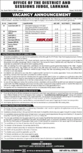 District and Sessions Judge Larkana Jobs 2026 | Apply Online 1 District and Sessions Judge Larkana Jobs 2026 Official Advertisement