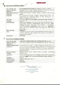 FPSC Advertisement 1 2026001 1.webp 11