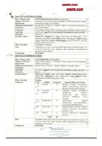 FPSC Advertisement 1 2026001 1.webp 15