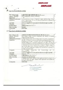 FPSC Advertisement 1 2026001 1.webp 16