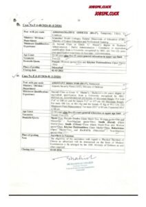 FPSC Advertisement 1 2026001 1.webp 18