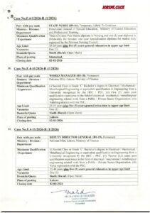 FPSC Advertisement 1 2026001 1.webp 2