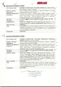 FPSC Advertisement 1 2026001 1.webp 20