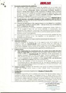 FPSC Advertisement 1/2026 | 861+ Federal Public Service Commission Jobs | Apply Online 28 FPSC Advertisement 1 2026001 1.webp 26