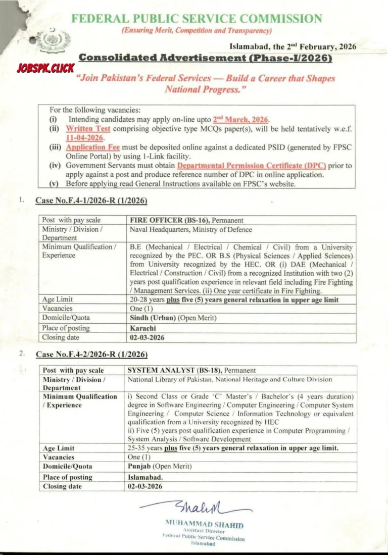 FPSC Advertisement 1/2026