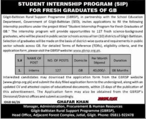 Gilgit Baltistan Student Internship Program SIP (GBRSP) 2026 | 127 Interns Required | Apply Now 1 Gilgit Baltistan Student Internship Program SIP (GBRSP) 2026 Official Advertisement