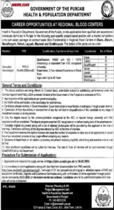 Health & Population Department Consultant Hematologist Jobs 2026 Official Advertisement