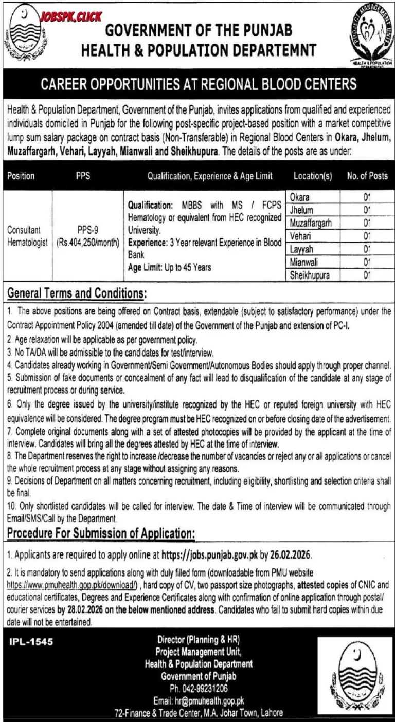 Health & Population Department Consultant Hematologist Jobs 2026 Official Advertisement