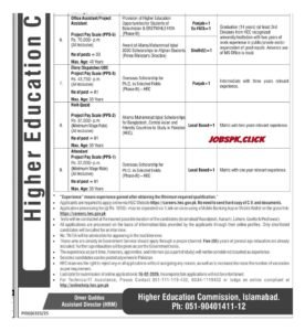 Higher Education Commission (HEC) Jobs 2026 Official Advertisement