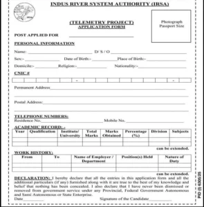 IRSA Jobs 2026 Application form