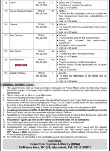 IRSA Jobs 2026 258 Vacancies in Indus River System Authority Official Advertisement001 1.webp